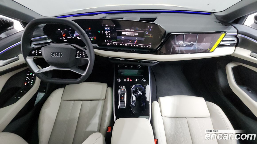 Audi A5 40 TFSI Quattro S Line, 2025