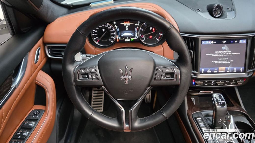 Maserati Levante 2.0 GT AWD, 2022