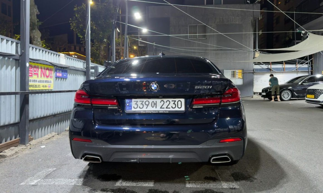 BMW 5-Series 520i M Sport, 2023