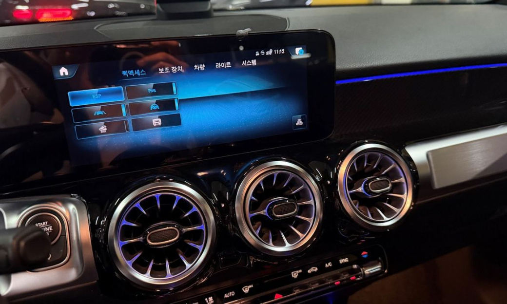 Mercedes-Benz GLB-Class GLB250 4MATIC, 2023