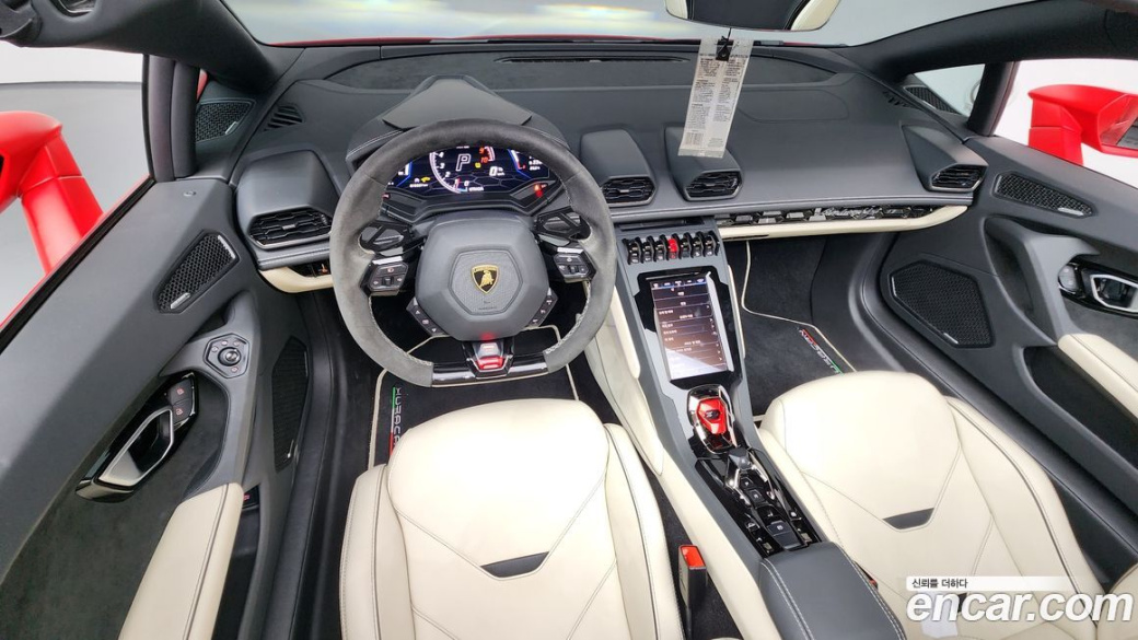 Lamborghini Huracan LP640-4 EVO Spyder, 2023
