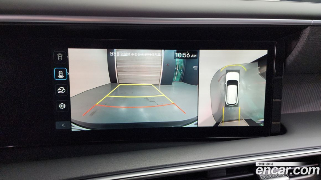 Hyundai Palisade Gasoline 2.5T 4WD 7-Seater, 2026