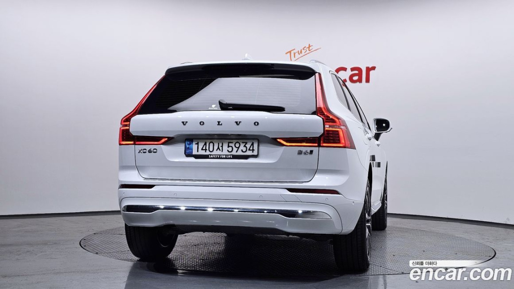 Volvo XC60 B6 Ultimate Bright, 2023