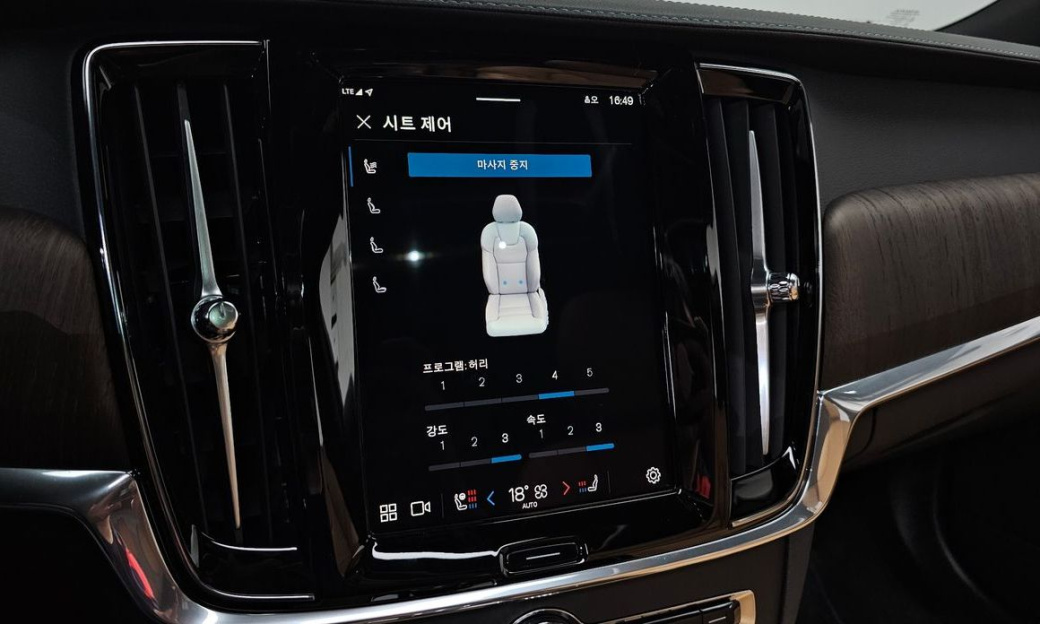 Volvo S90 B5 Ultra Bright, 2024