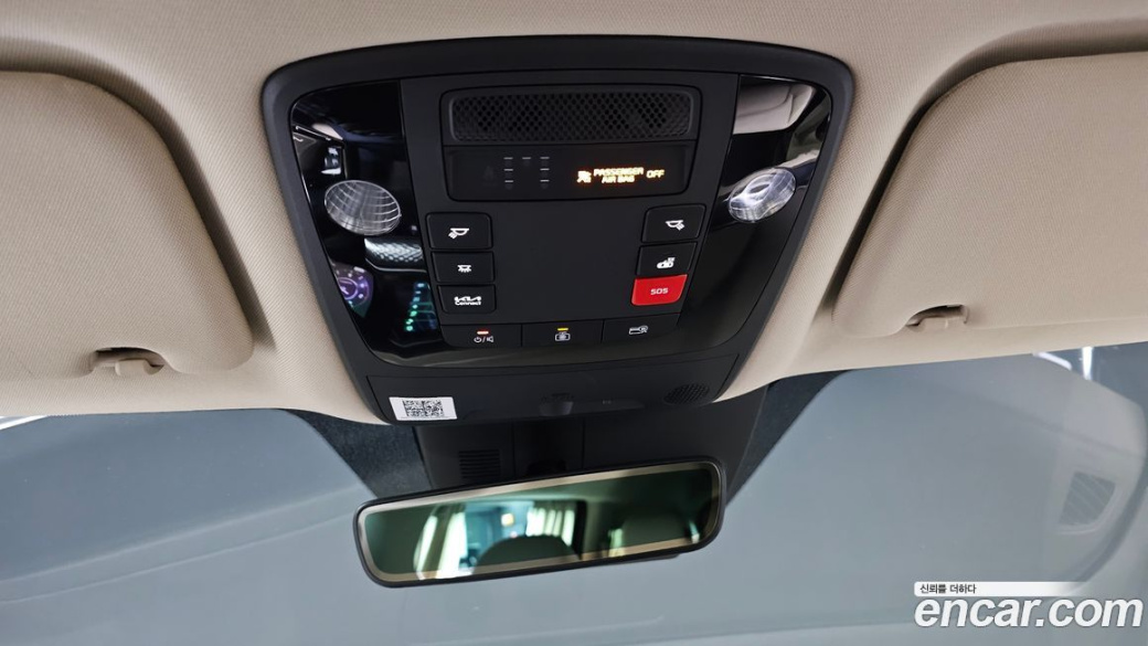 Kia Carnival 9-Seater Hi-Limousine, 2023