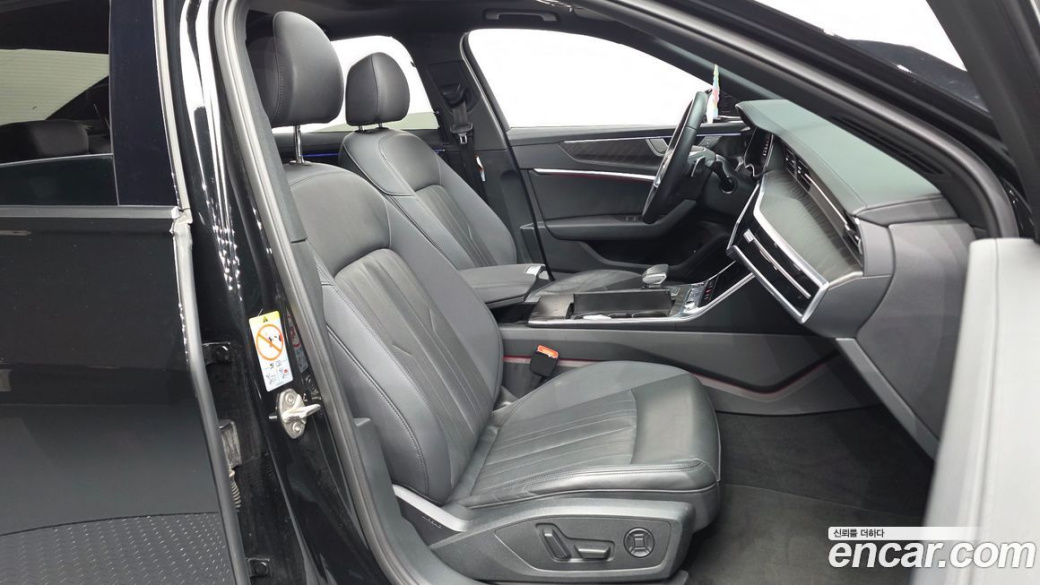 Audi A6 45 TFSI Quattro Premium, 2023