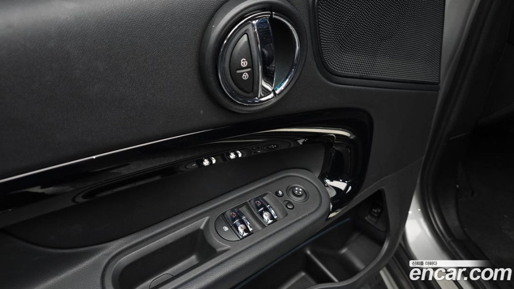 Mini Countryman Classic Plus Launch Pack, 2023