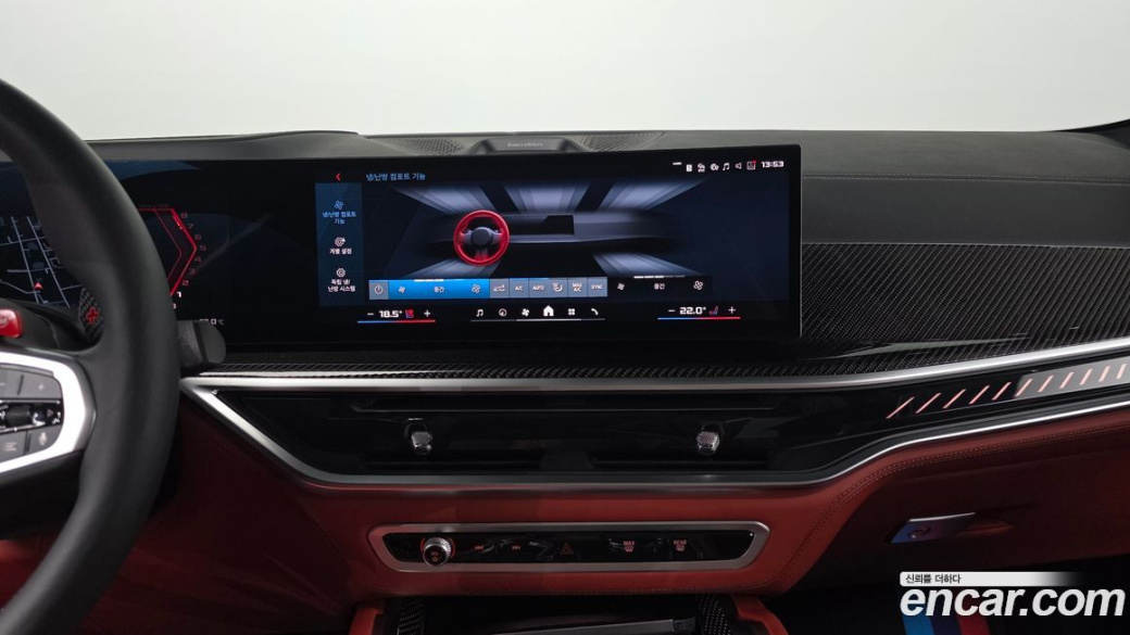 BMW X6M 4.4 Competition, 2025