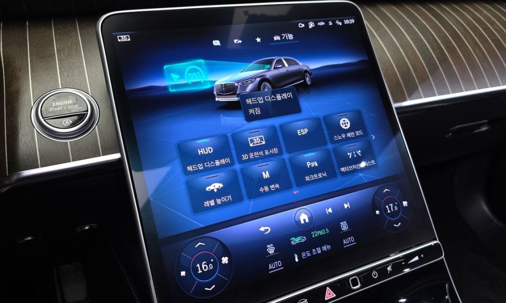 Mercedes-Benz S-Class Maybach S680 4MATIC, 2022