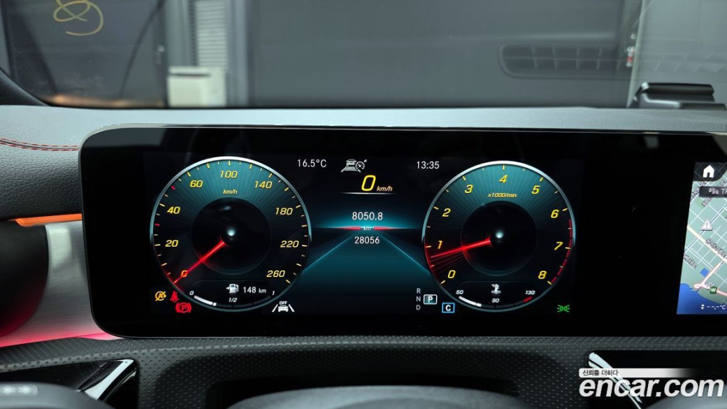 Mercedes-Benz CLA-Class CLA250 4MATIC, 2022