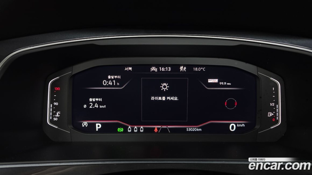 Volkswagen Tiguan 2.0 TDI Prestige, 2023