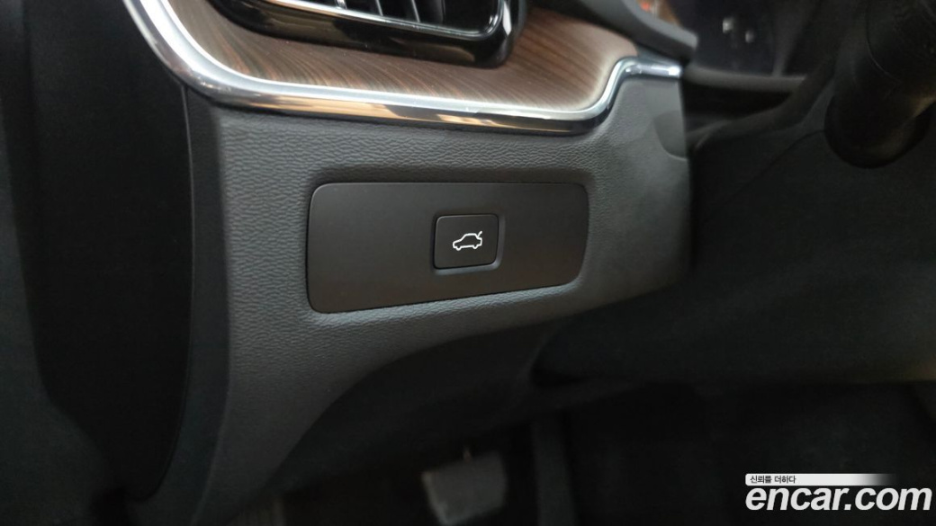 Volvo XC60 B6 Ultimate Bright, 2024