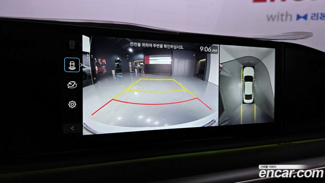 Hyundai Grandeur 2,5 Gasoline 2WD, 2025
