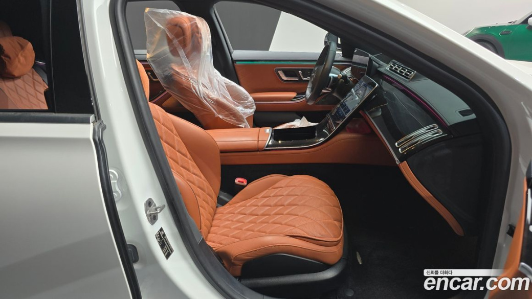 Mercedes-Benz S-Class S500L 4MATIC, 2023