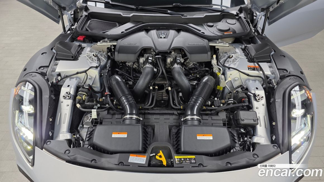 Maserati Gran Cabrio 3.0 V6 Trofeo, 2024