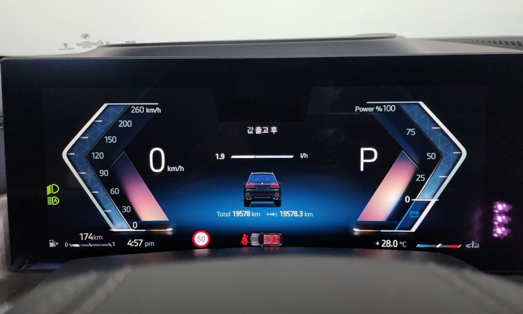 BMW X7 xDrive 40i Design Pure Excellence 7-Seater, 2024