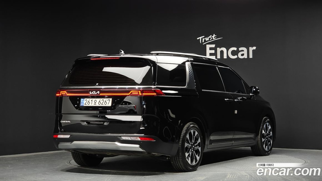 Kia Carnival 9-Seater Signature, 2023
