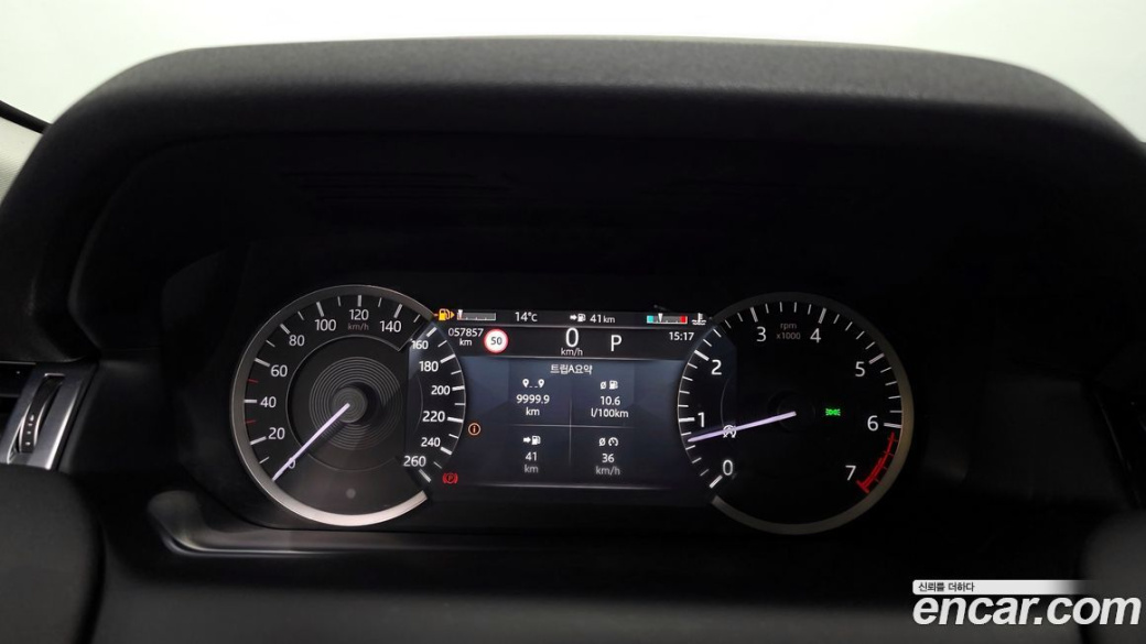 Land Rover Discovery Sport P250 SE, 2023
