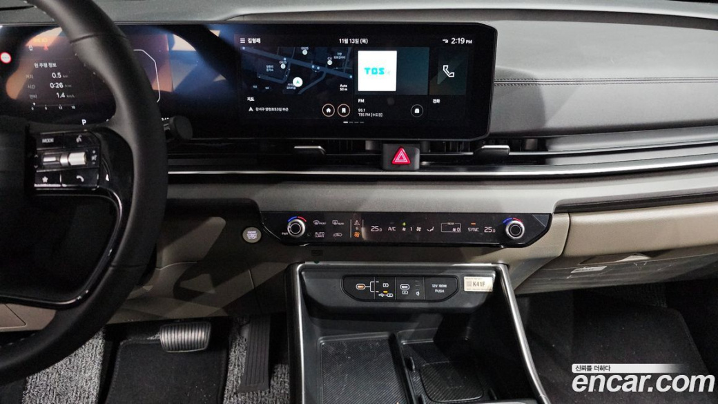 Kia Carnival 9-Seater Prestige, 2025