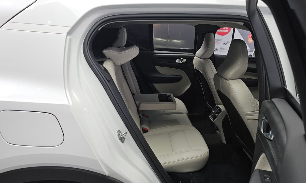 Volvo XC40 B4 Ultra Bright, 2025