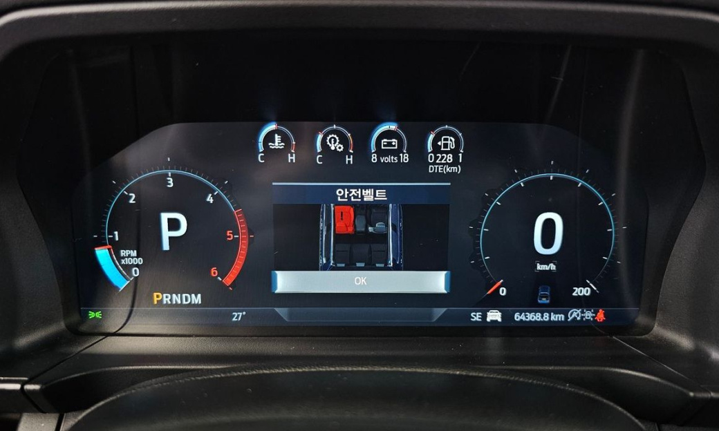 Ford Ranger 2.0, 2024