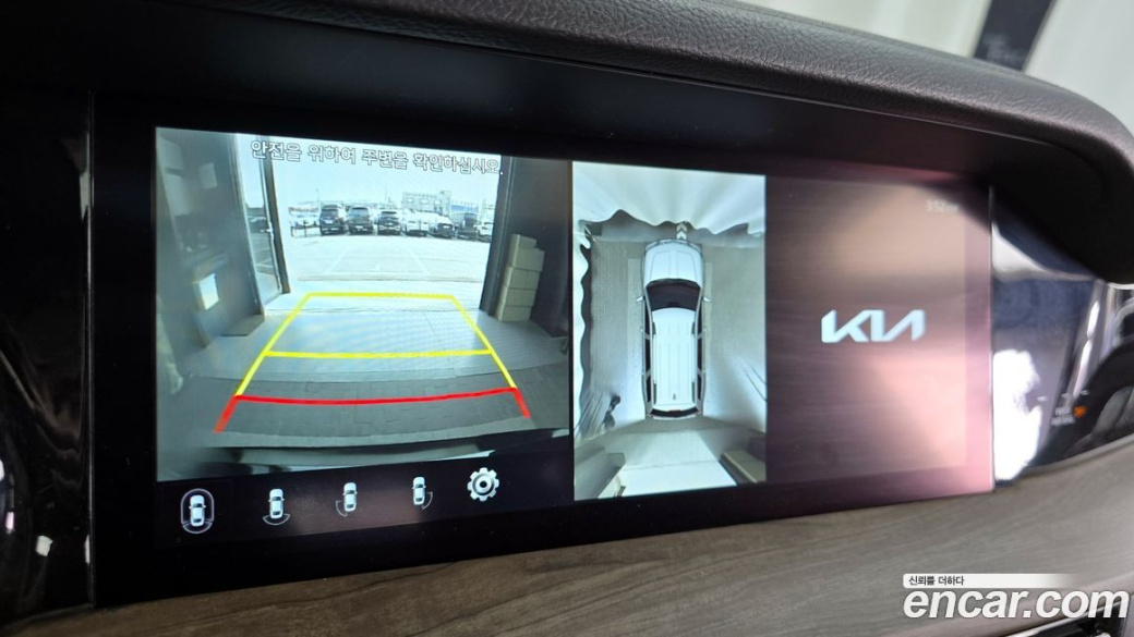 Kia Mohave Diesel 3.0 4WD 5-Seater, 2022