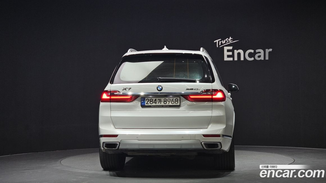 BMW X7 xDrive 40i Design Pure Excellence 7-Seater, 2022