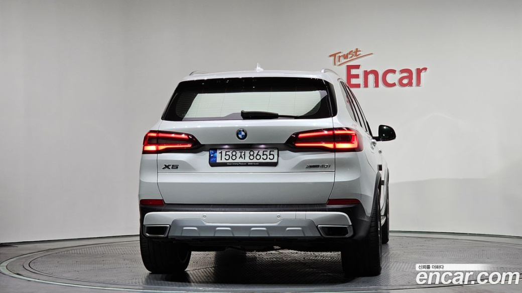 BMW X5 xDrive 40i xLine, 2023