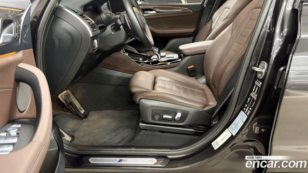 BMW X4 xDrive M40i, 2022