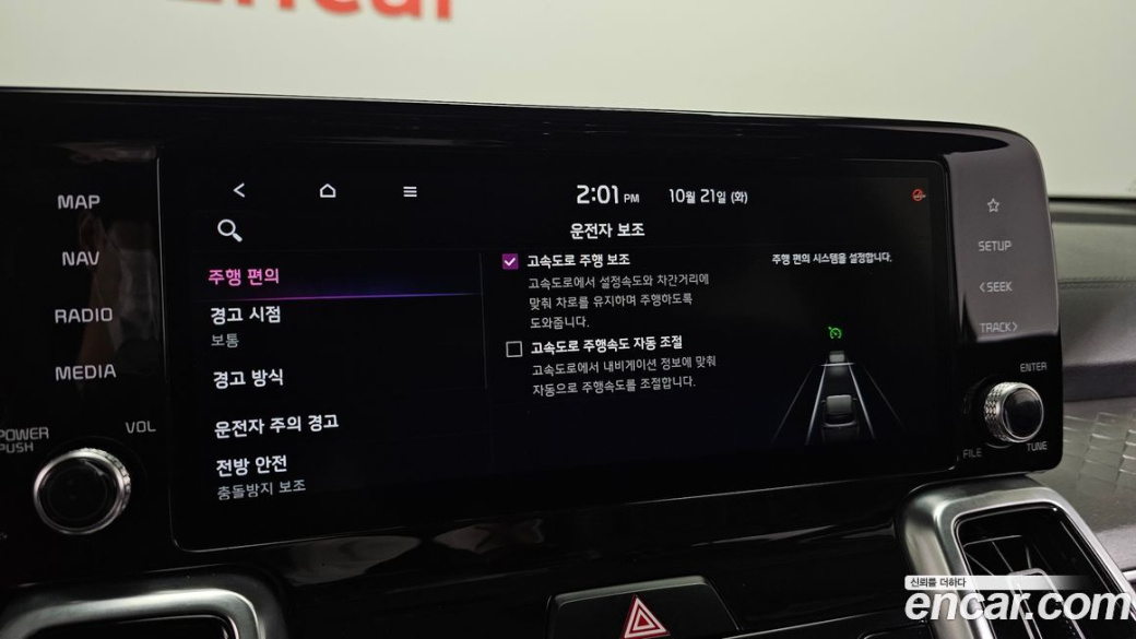 Kia Sorento Diesel 2.2 4WD, 2021