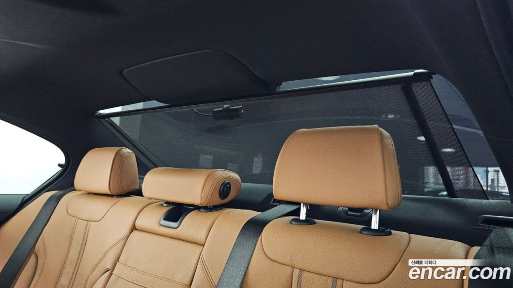BMW 5-Series 520i M Sport, 2022