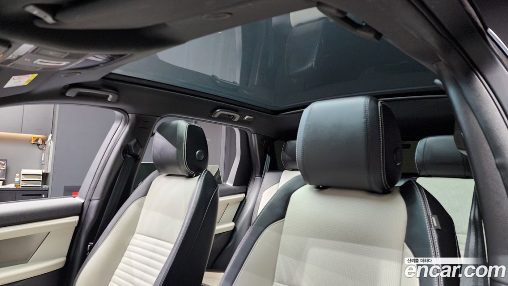 Land Rover Discovery Sport P250 Dynamic SE, 2024