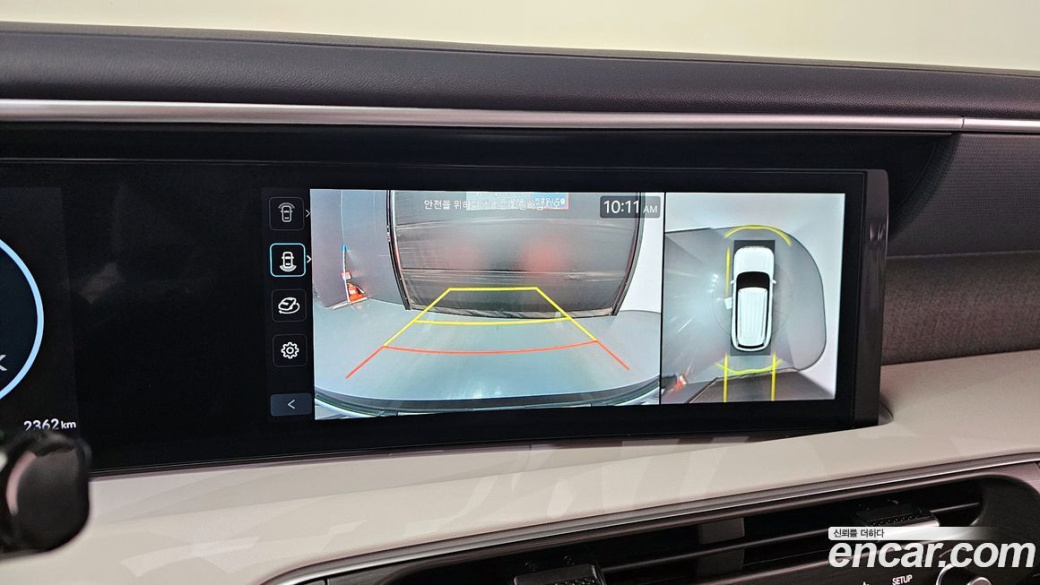 Hyundai Palisade Gasoline 2.5T 4WD 7-Seater, 2025