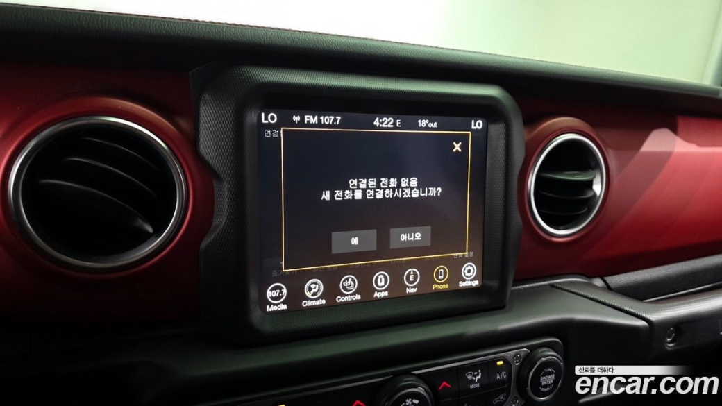 Jeep Wrangler 2.0 Rubicon 4Door, 2022
