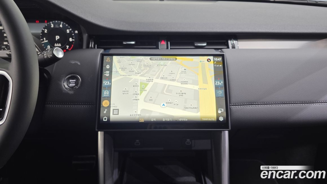 Land Rover Discovery Sport P250 Dynamic SE, 2025
