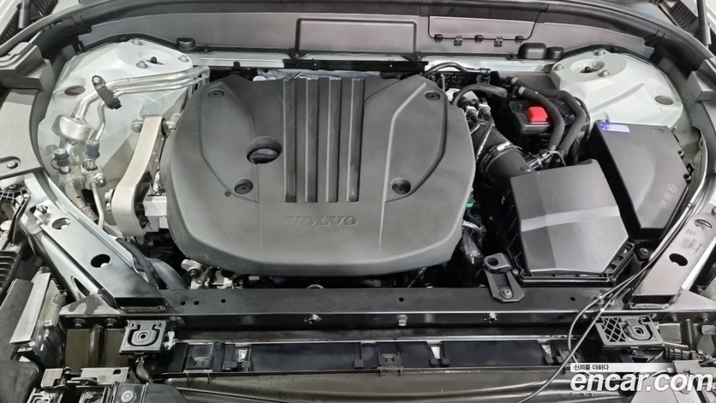 Volvo XC60 B5 Ultra Bright, 2025