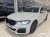 BMW 5-Series 530i xDrive M Sport Package, 2023