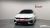 Kia K5 1.6 Turbo, 2024