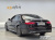 Mercedes-Benz S-Class S400 d 4MATIC, 2023