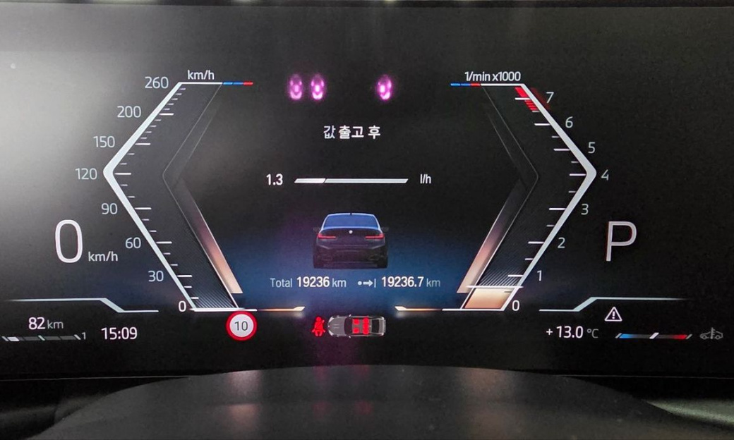 BMW 3-Series M340i Pro, 2024