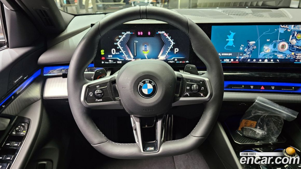 BMW 5-Series 520i M Sport, 2025