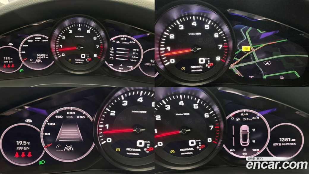 Porsche Cayenne 3.0 Coupe, 2023