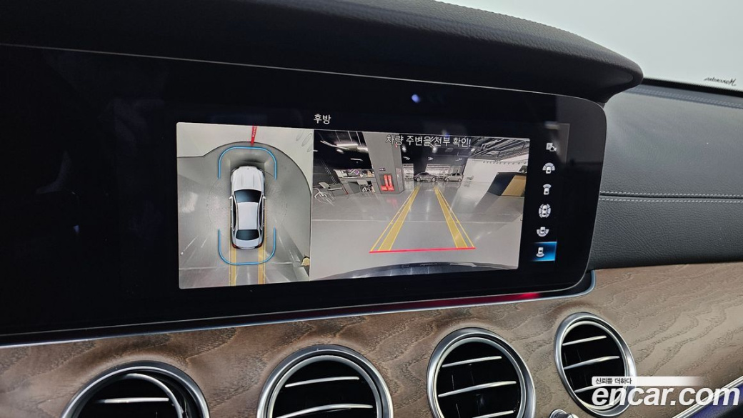 Mercedes-Benz E-Class E250 Exclusive, 2022