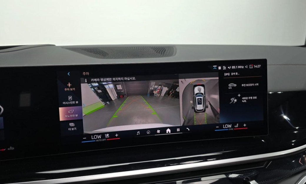 BMW X5 xDrive 40i M Sport, 2025