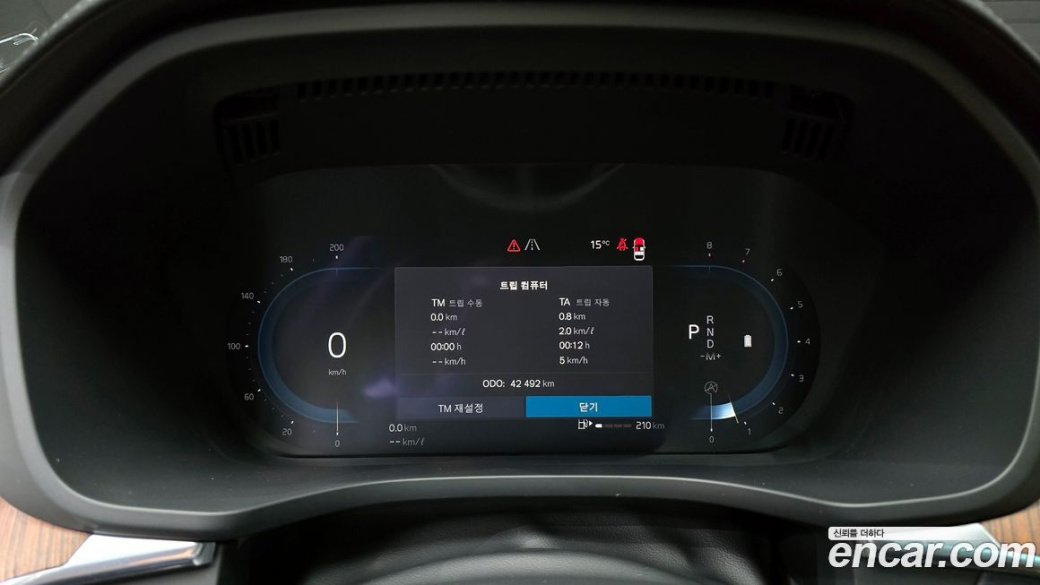 Volvo XC60 B5 Ultimate Bright, 2023
