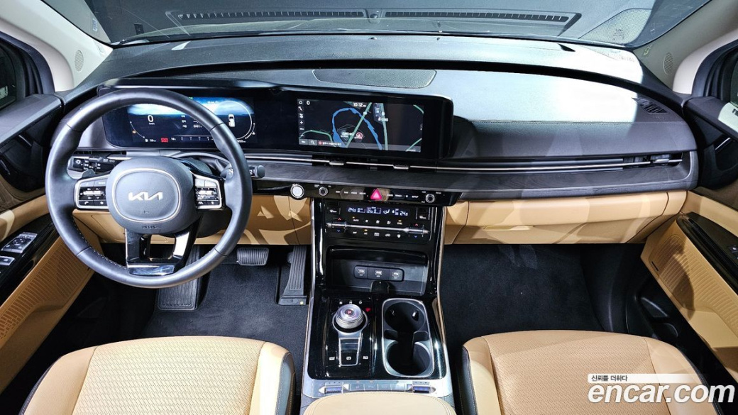 Kia Carnival 7-Seater Outdoor, 2023