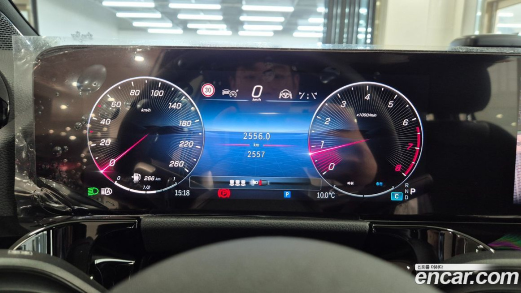 Mercedes-Benz GLA-Class GLA250 4MATIC, 2026