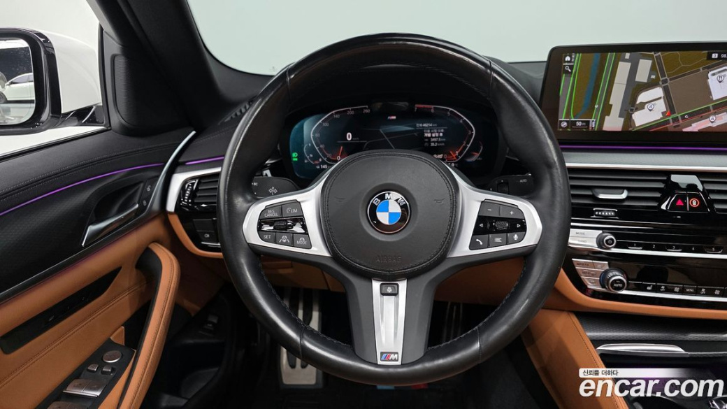 BMW 5-Series 520i M Sport, 2022