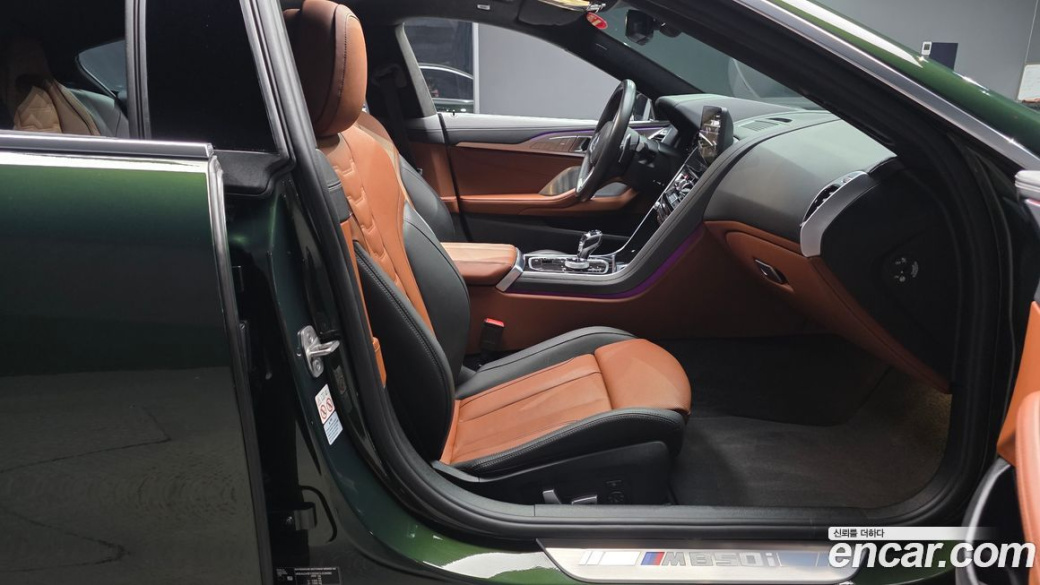 BMW 8-Series M850i xDrive Gran Coupe, 2022