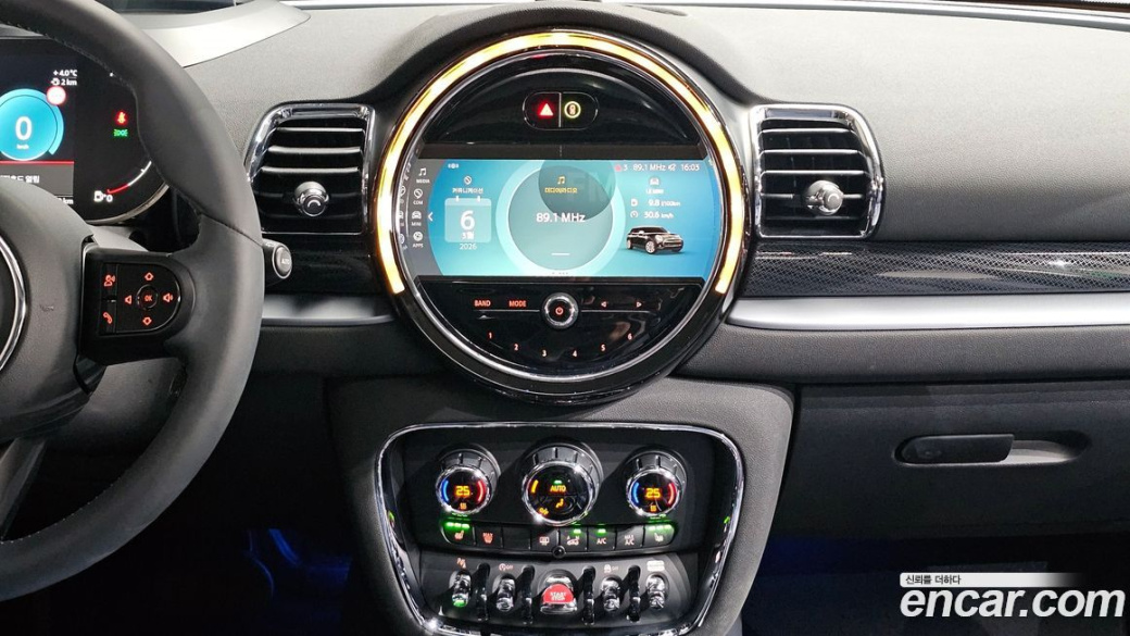 Mini Clubman Classic Lite, 2023